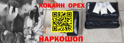 амф Кингисепп