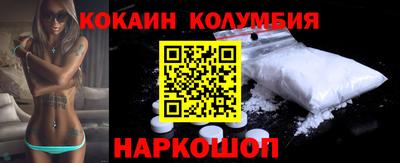 а пвп мука Кимры