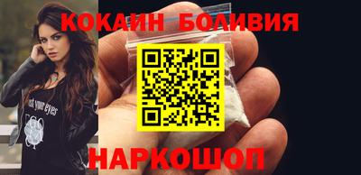а пвп мука Кимры