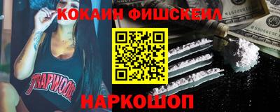 амф Кингисепп