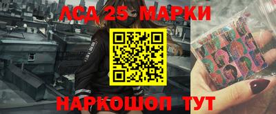 а пвп мука Кимры