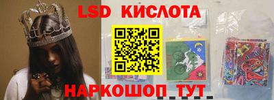 амф Кингисепп