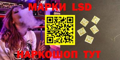 а пвп мука Кимры