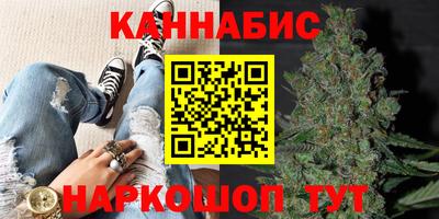 а пвп мука Кимры