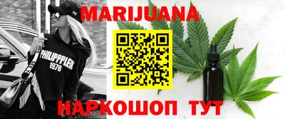 а пвп мука Кимры