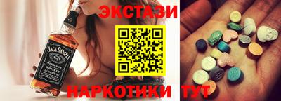 амф Кингисепп