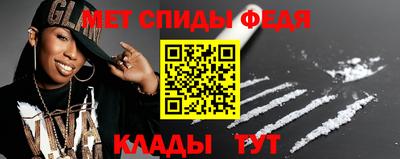 амф Кингисепп