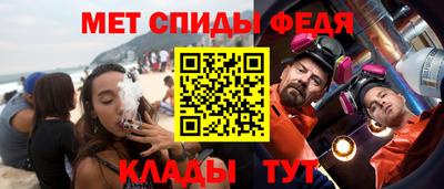 бошки Кинель