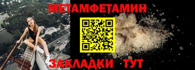 бошки Кинель