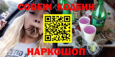 амф Кингисепп