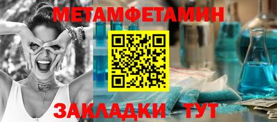 амф Кингисепп