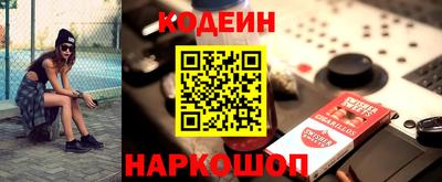 а пвп мука Кимры
