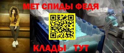 бошки Кинель