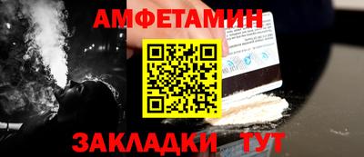 а пвп мука Кимры