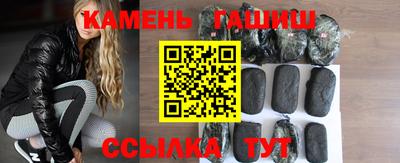 бошки Кинель