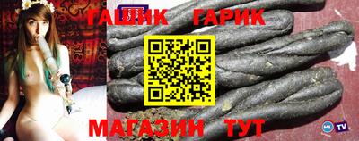 амф Кингисепп