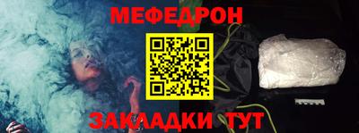 бошки Кинель