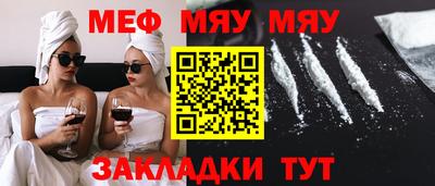 бошки Кинель