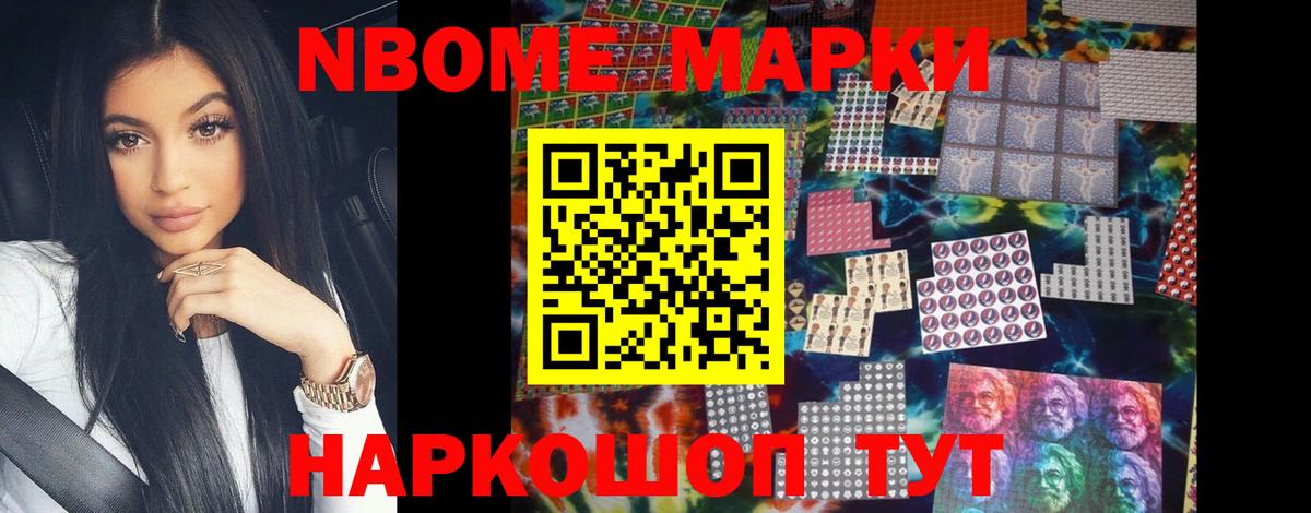 Лсд 25 экстази ecstasy  Лсд 25 экстази кислота  ЛСД экстази  Конаково  Вход с VPN 
