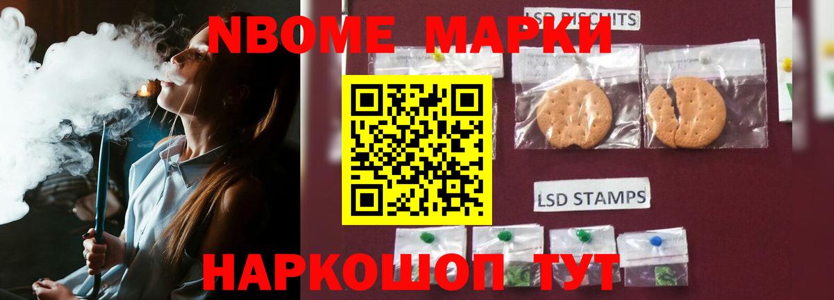 Лсд 25 экстази кислота Конаково