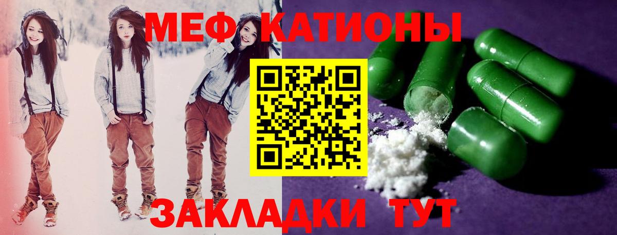 Cocaine Конаково