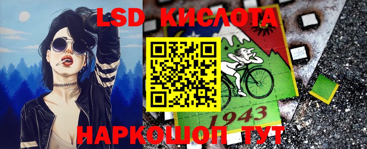 Марки N-bome 1500мкг  Вход с VPN  Марки N-bome 1500мкг  Конаково 